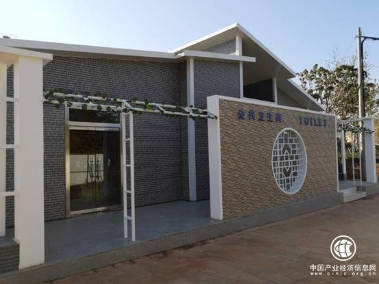 雨施捷新型生态环保厕所亮相云南大理