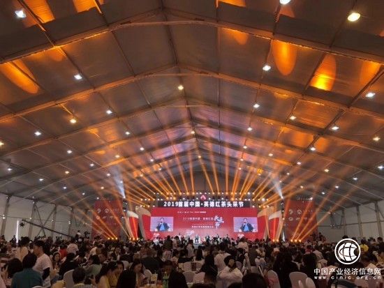 开春好头采，茶香飘四海——2019中国英德红茶头采节盛大举办