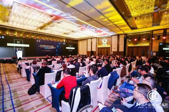 2019中国（北京）文化旅游产业发展论坛主论坛隆重开幕