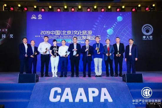 上海海昌海洋世界有限公司