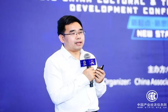 深圳华创智成文化旅游发展有限公司董事、副总裁郑维