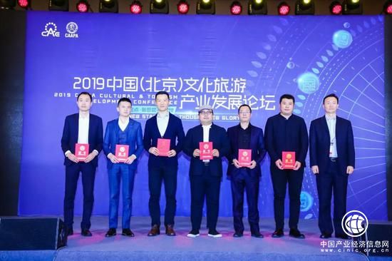 新道信创意设计咨询(上海)有限公司总裁吴士鋋