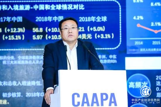 海昌海洋公园控股有限公司执行董事兼行政总裁王旭光