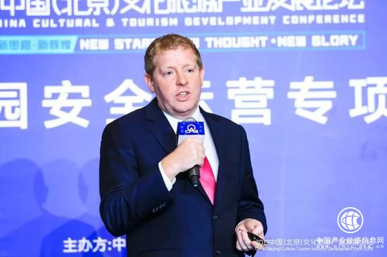 Comply Amusement Safety Ltd.-UK CEO Alex Robert Nicholls