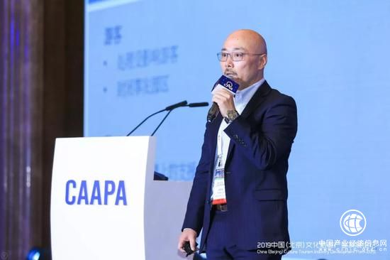 香港海洋公园公园管理及演艺节目执行总监吴守坚