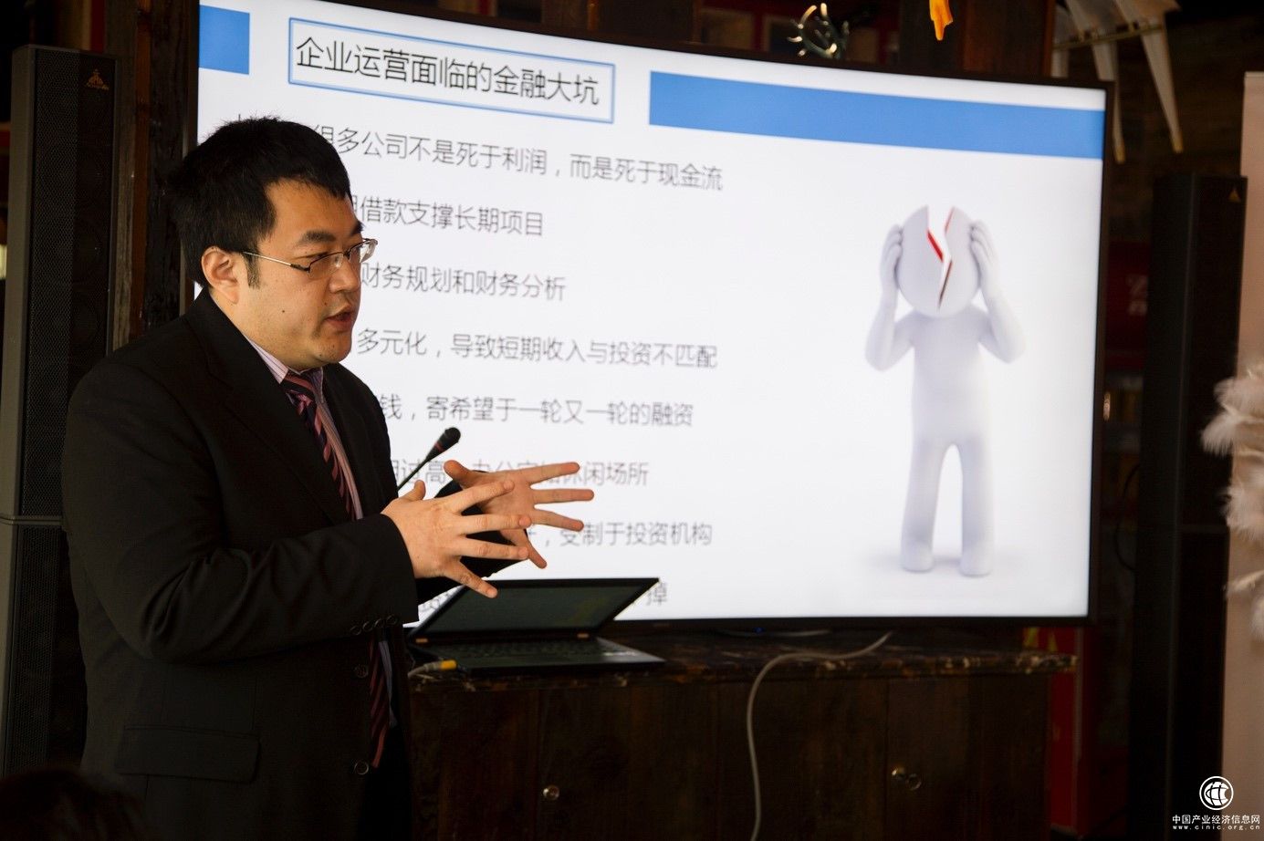 捷信金融知识浇灌小微企业 普惠春风吹满太湖明珠