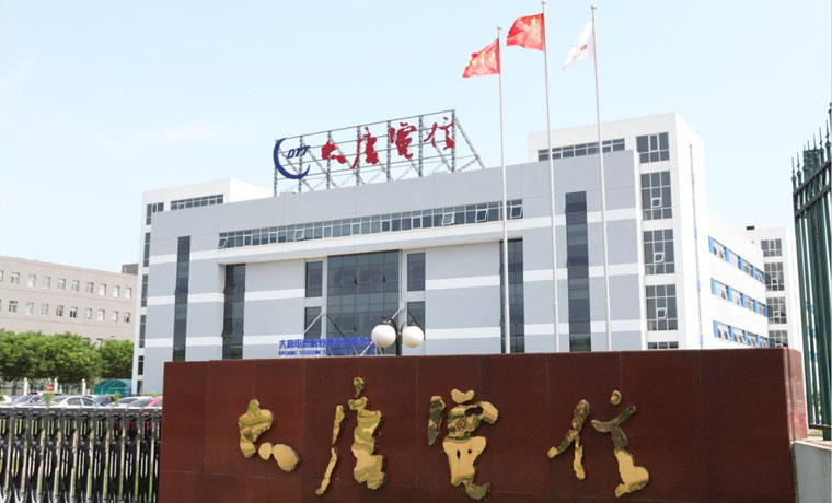 大唐电信：创新“奏响”技术强音