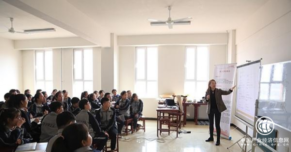 捷信将金融知识带进校园 帮助青少年树立良好财富观