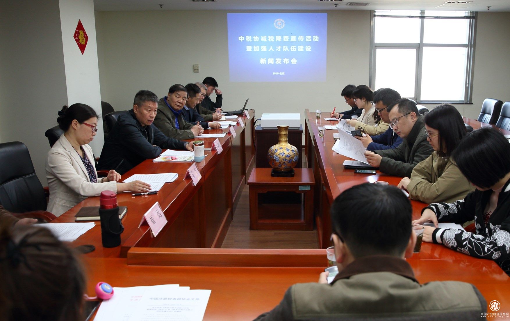 中税协召开减税降费宣传活动暨加强人才队伍建设新闻发布会
