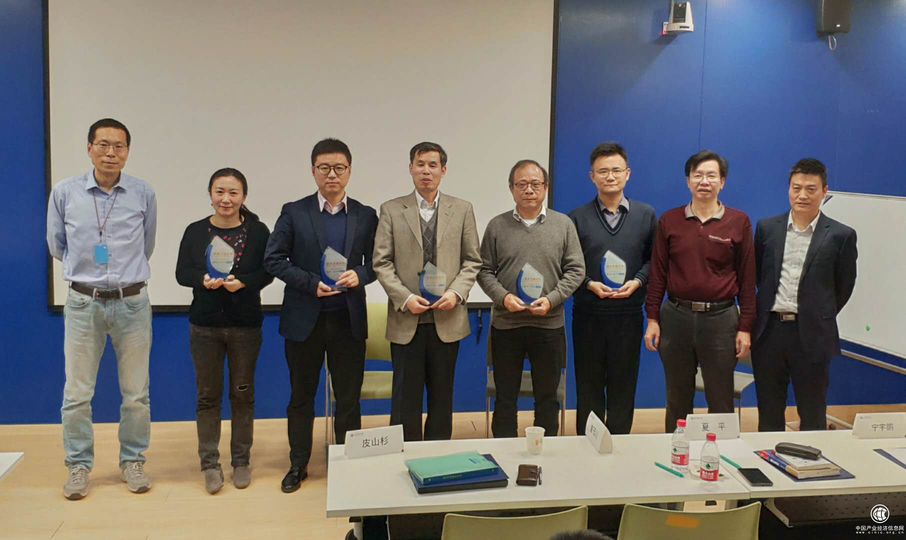 深度参与百行征信课题研究 搜易贷获颁