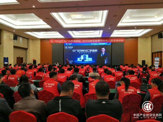 集聚渠道资源,共谋河北市场发展