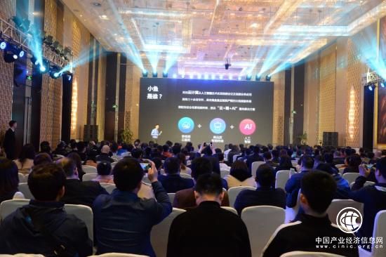 小鱼易连云视频会议柔性生态布局未来 2019春季24城火爆招募