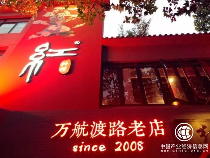 红料理串串十年路，从一家小店到宵夜网红