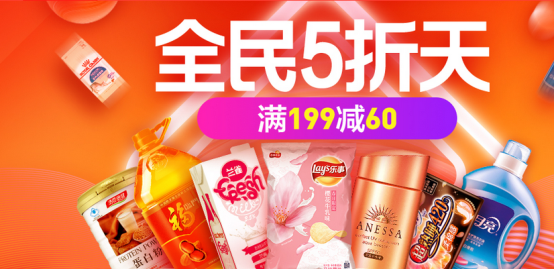 泰国直采的好椰青，苏宁超市全民5折天开卖