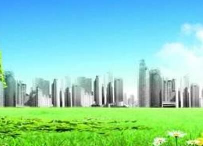 中国开足马力发展绿色经济