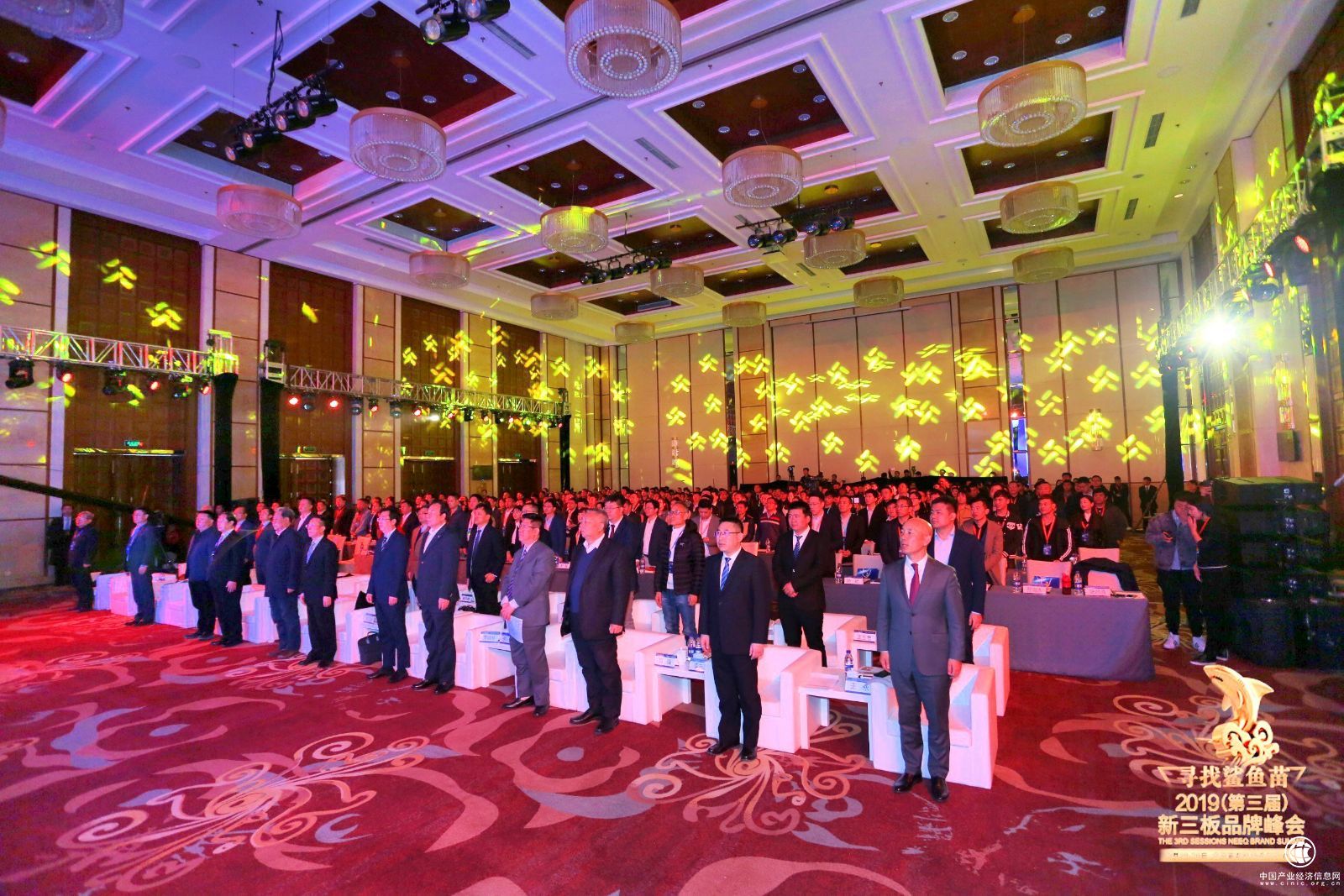 高凤勇出席新三板品牌峰会:科创板是创新，还是重复建设?