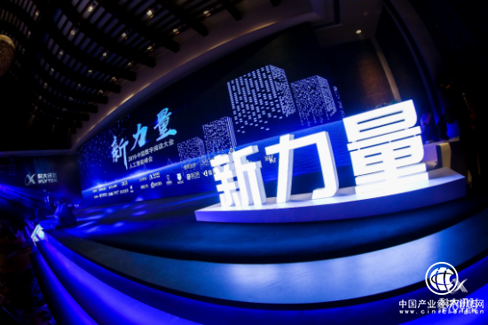 AI数字阅读助推器