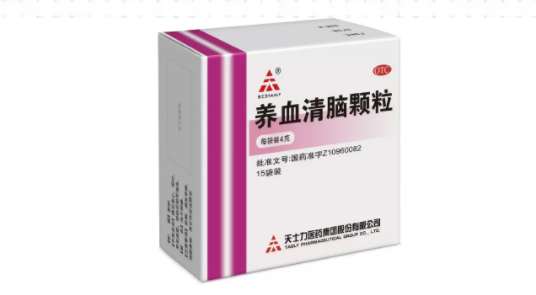 疾病年轻化丨年轻人自救指南