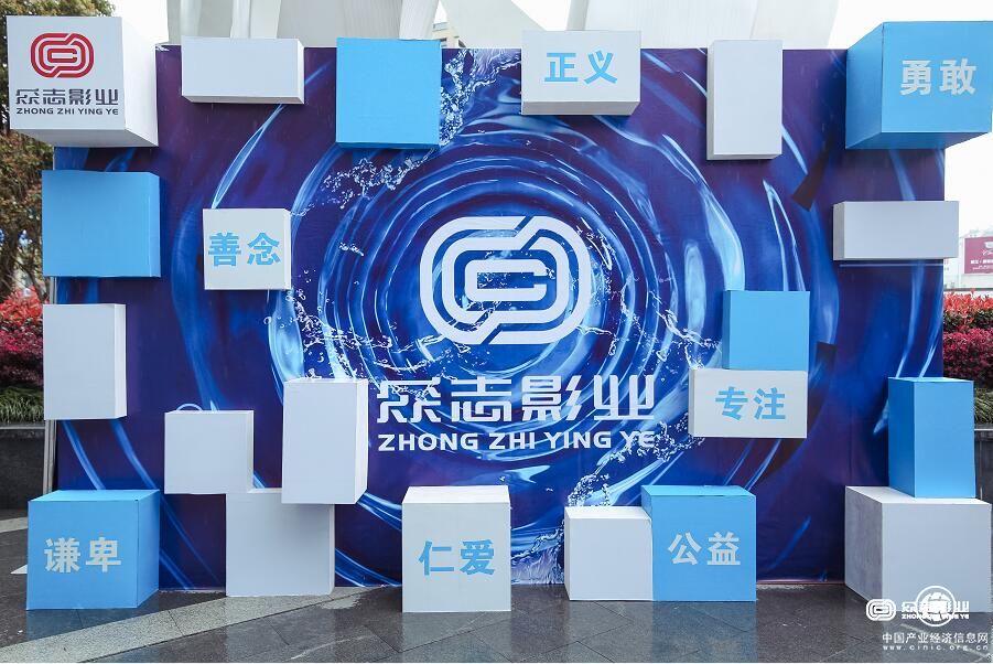 励志题材电影《歌带你回家》将于2019年下半年上映