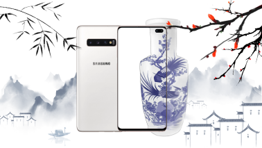 三星Galaxy S10+才是能让你秒变摄影达人的手机