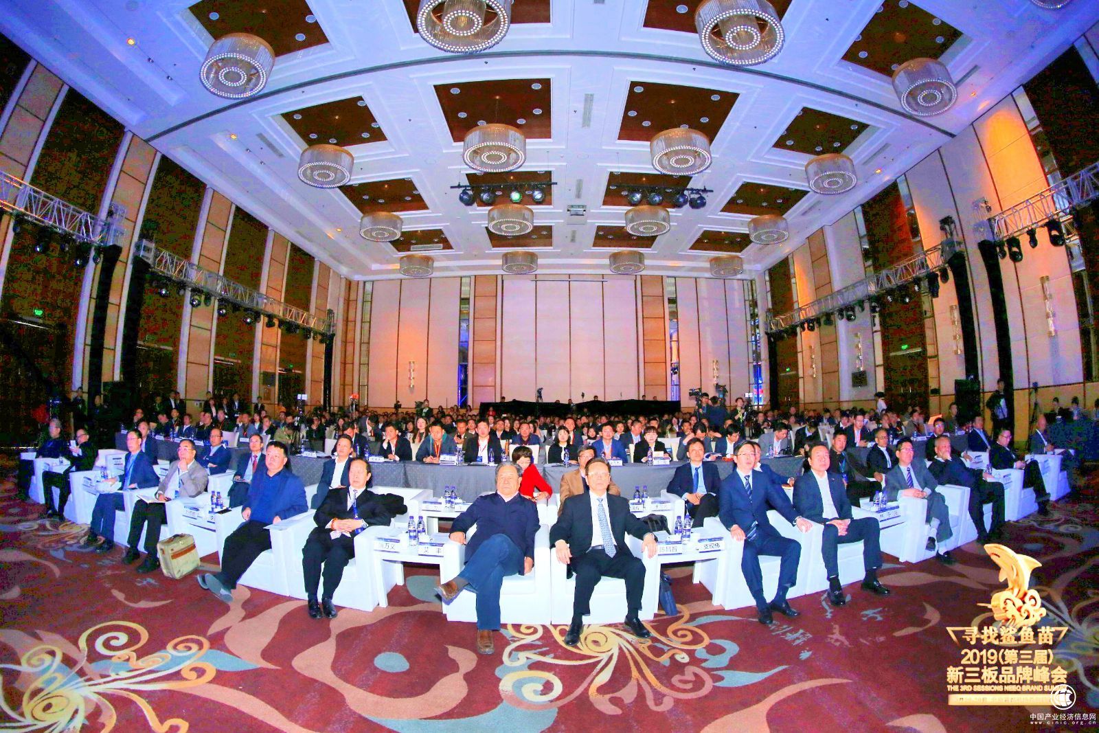 顺义赵全营举办新三板品牌峰会，区镇两级助力新三板加速器加速腾飞