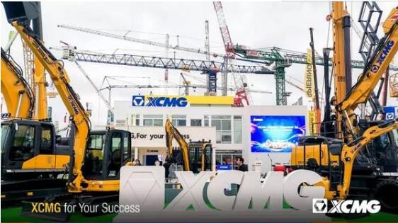 徐工“钢铁睿智”绽放慕尼黑bauma 2019