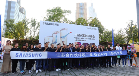 三星全新Galaxy A系列捕捉每时“美”刻