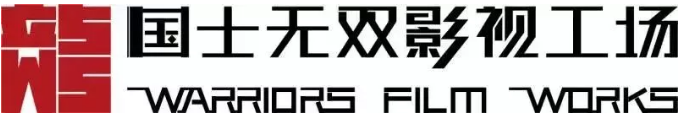 国士无双学院常态化培训体系大揭秘！