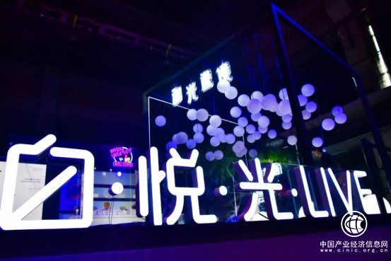 /var/folders/2q/ndf9m1292p1chp3j804sl1680000gn/T/com.microsoft.Word/WebArchiveCopyPasteTempFiles/640?wx_fmt=jpeg&wxfrom=5&wx_lazy=1&wx_co=1