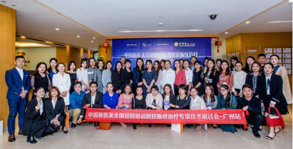 大爱无痕，爱博恩聚焦产后女性困扰