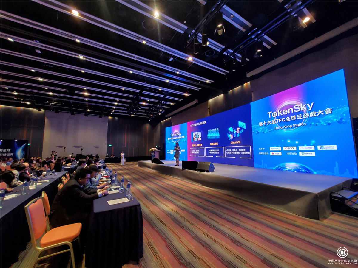 益玩游戏荣获金苹果奖“最具成长性企业”等两项大奖 