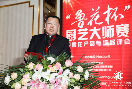 1555580129332013830.png 5.png