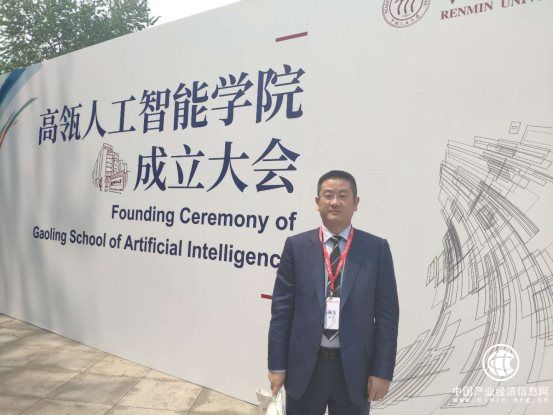 微信图片_20190422180910