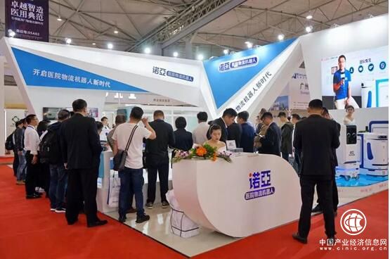 5G机器人来了！诺亞医院物流机器人重磅登陆CHCC2019