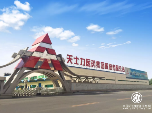 心脑血管创新药领导者天士力全面布局、全面发力