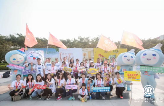 50km徒步，与“爱”同行，顺德爱博恩传递科学孕育新理念