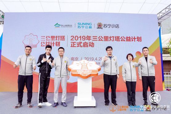 有效满足“三个一”需求，苏宁小店为健康生活加码