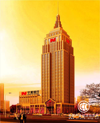 宜信公司借助宜信普惠科技赋能宁夏银行 带给用户全新体验