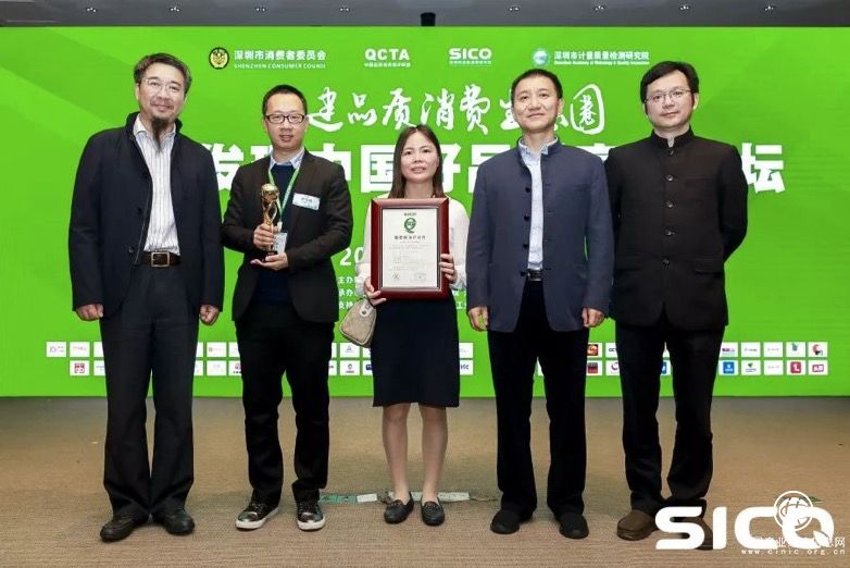 荣获“移动电源金牌认证”和“品质90+”大奖，罗马仕品质再获认可