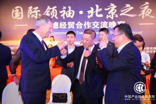 国际领袖北京之夜，德国前总统称赞老白干是“东方佳酿”