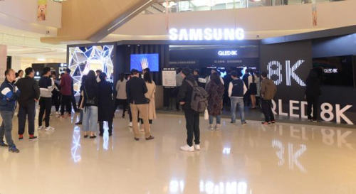 三星QLED 8K电视在京城揭开美丽面纱