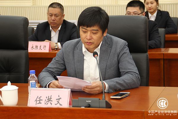 农村金融科技来了 大数据应用让农民贷款不再难