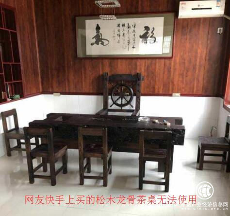 老船木龙骨茶桌如何选购