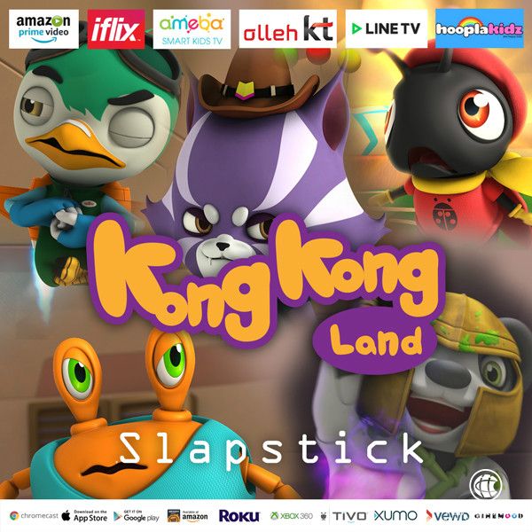 韩国动漫Kong Kong Land的动漫产业新方向