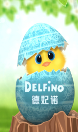 德妃诺智能扭蛋机正式登陆中国，成都为首站