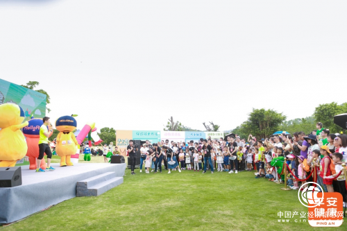 平安健康HelloRun，动物园里”益”起跑！