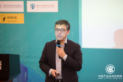 蔡明军：数字身份，链就数字经济可信锚点