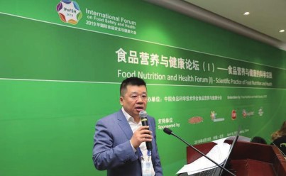 三全食品再获多个高端峰会青睐