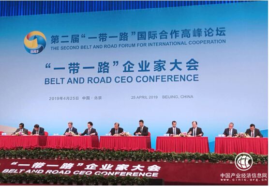 骆驼股份斥巨资建中亚地区蓄电池生产、回收基地