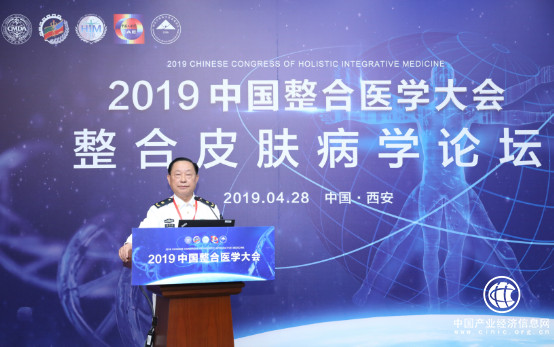 廖万清院士：只要有信号，就能实现医学真菌病诊断